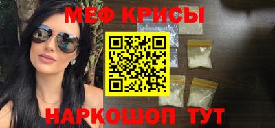 твердый Будённовск