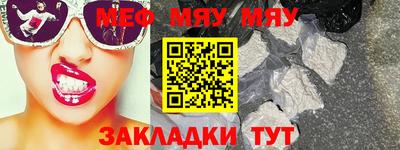 твердый Будённовск