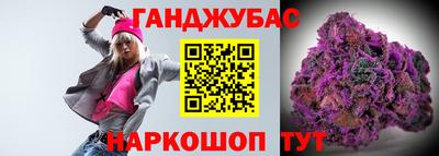 твердый Будённовск