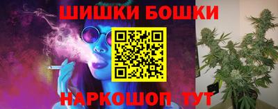 твердый Будённовск