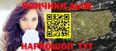 твердый Будённовск