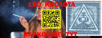 твердый Будённовск
