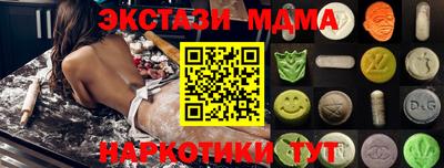 твердый Будённовск