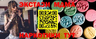 твердый Будённовск