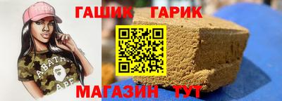 твердый Будённовск