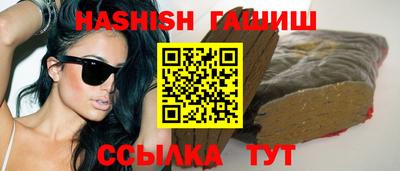 прущий лед Бузулук